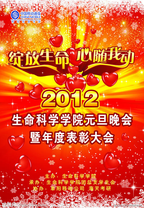 考教师资格证要学位证吗